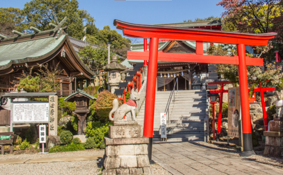 Đền Sanko Inari